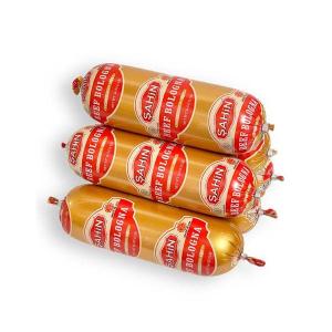 Sahin Beef Bologna 1 lb (454 g)