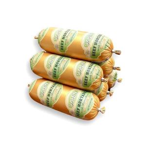 Sahin Beef Mortadella with Pistachios 1 lb (454 g)