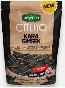 Peyman Kara Simsek Citliyo Black Sunflower Seeds Unsalted (284 g) 10 oz (283 g)