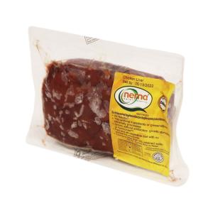 Nema Chicken Liver 20 lb (9.07 kg)