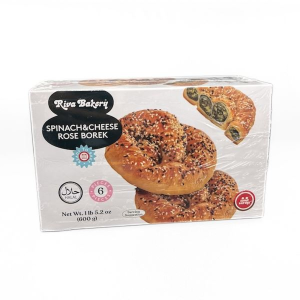 SIMIT SARAYI MINI ROSE PASTRY W SPINACH & CHEESE 600g