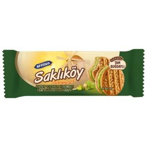 ULKER VILLAGE ANTEP PISTACHIO 78.5 GR